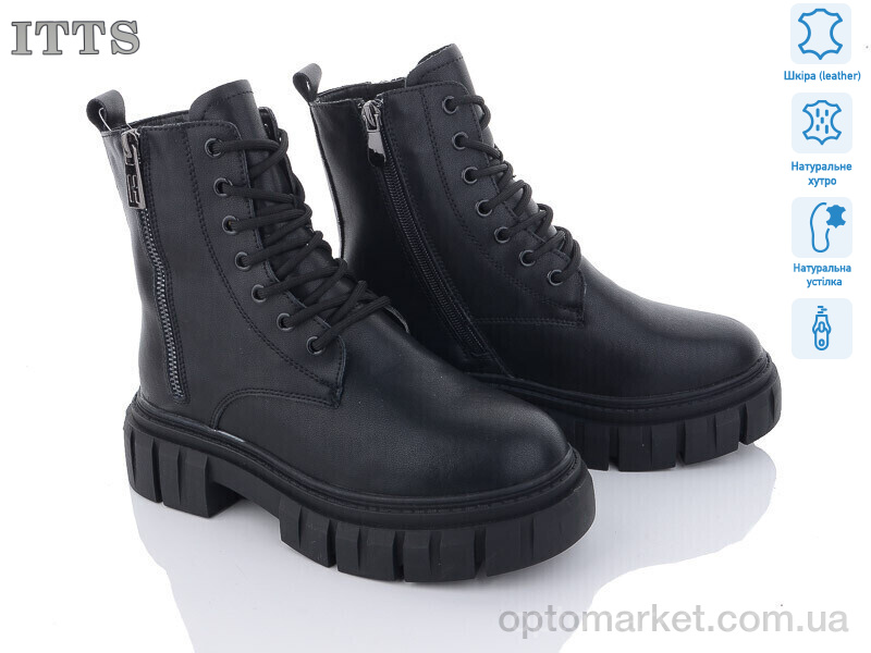Купить Черевики жіночі AK233-6 ITTS чорний, фото 1