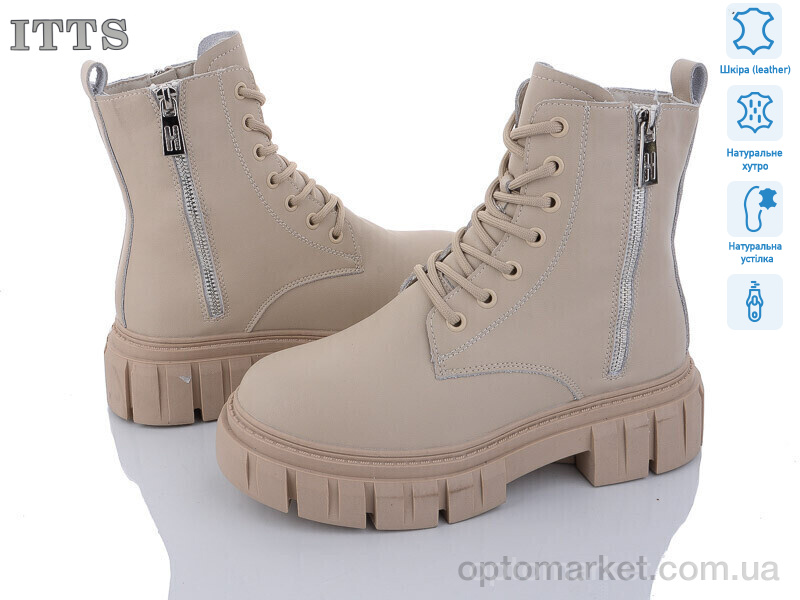 Купить Черевики жіночі AK233-8 ITTS бежевий, фото 1