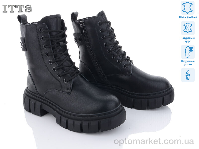 Купить Черевики жіночі AK235-6 ITTS чорний, фото 1