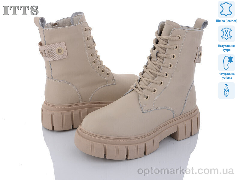Купить Черевики жіночі AK235-8 ITTS бежевий, фото 1