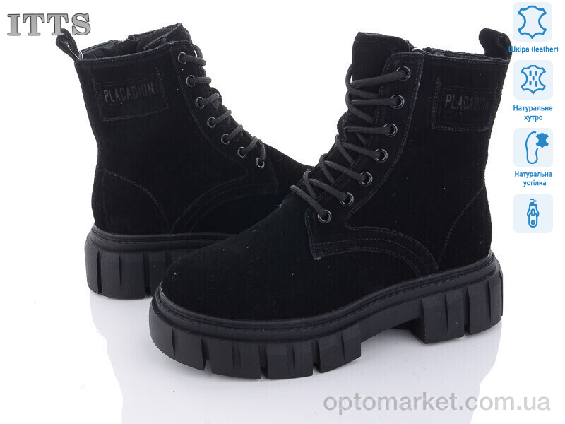 Купить Черевики жіночі AK238-1 ITTS чорний, фото 1