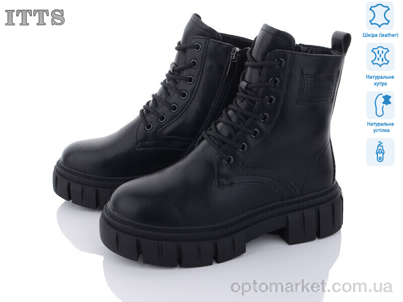 Купить Черевики жіночі AK238-6 ITTS чорний, фото 1