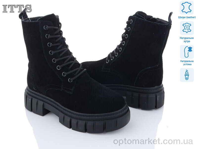 Купить Черевики жіночі AK239-1 ITTS чорний, фото 1