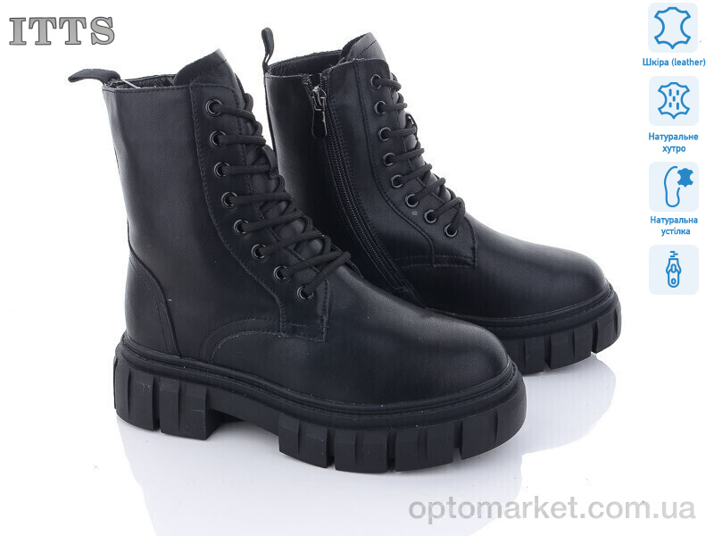 Купить Черевики жіночі AK239-6 ITTS чорний, фото 1