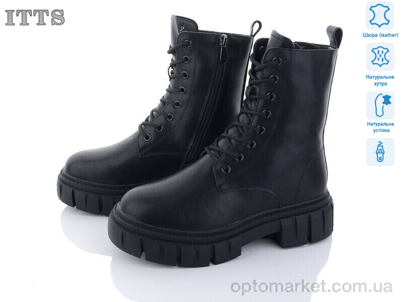 Купить Черевики жіночі AK240-6 ITTS чорний, фото 1