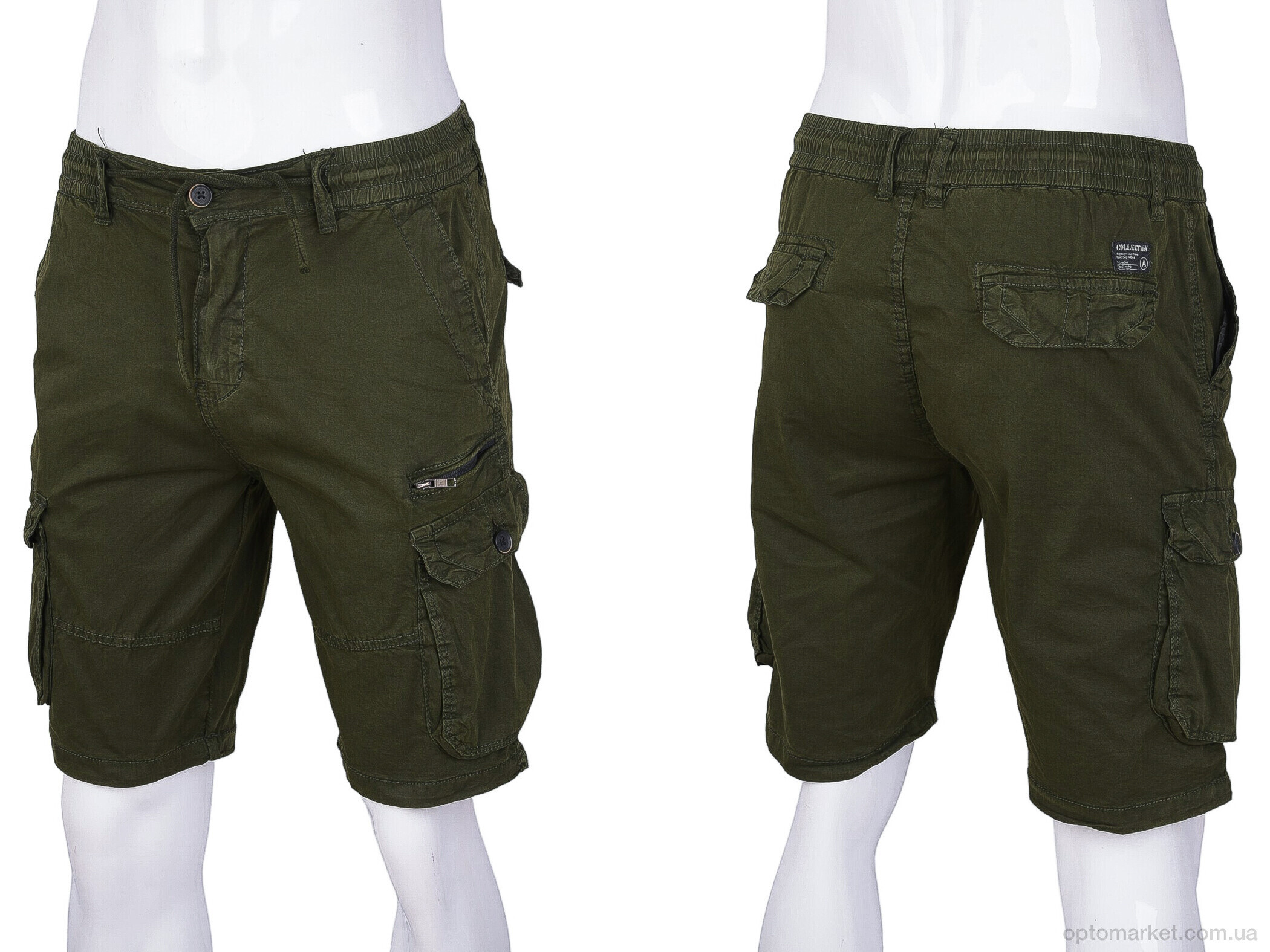 Купить Шорти чоловічі AK65033-3 Baron зелений, фото 3