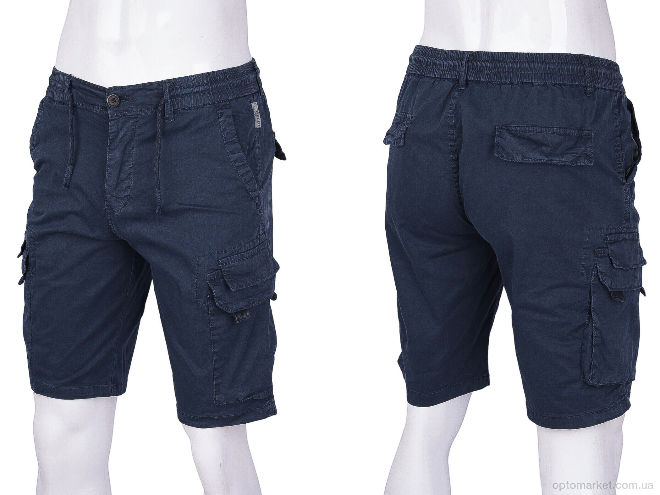 Купить Шорти чоловічі AK65035-2 Baron синій, фото 3