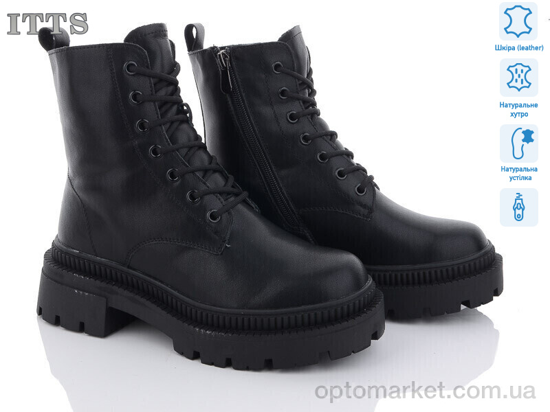 Купить Черевики жіночі AK711-6 ITTS чорний, фото 1
