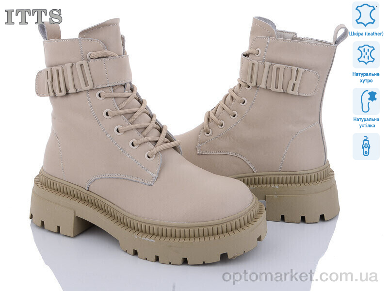 Купить Черевики жіночі AK713-8 ITTS бежевий, фото 1
