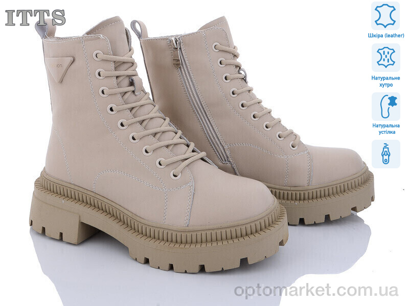 Купить Черевики жіночі AK714-8 ITTS бежевий, фото 1