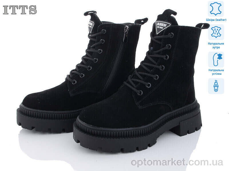 Купить Черевики жіночі AK715-1 ITTS чорний, фото 1