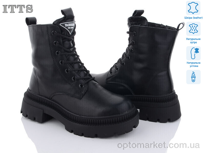 Купить Черевики жіночі AK715-6 ITTS чорний, фото 1