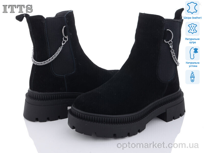 Купить Черевики жіночі AK717-1 ITTS чорний, фото 1