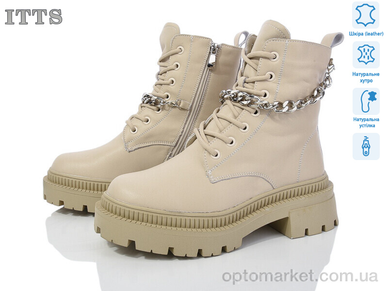 Купить Черевики жіночі AK718-8 ITTS бежевий, фото 1