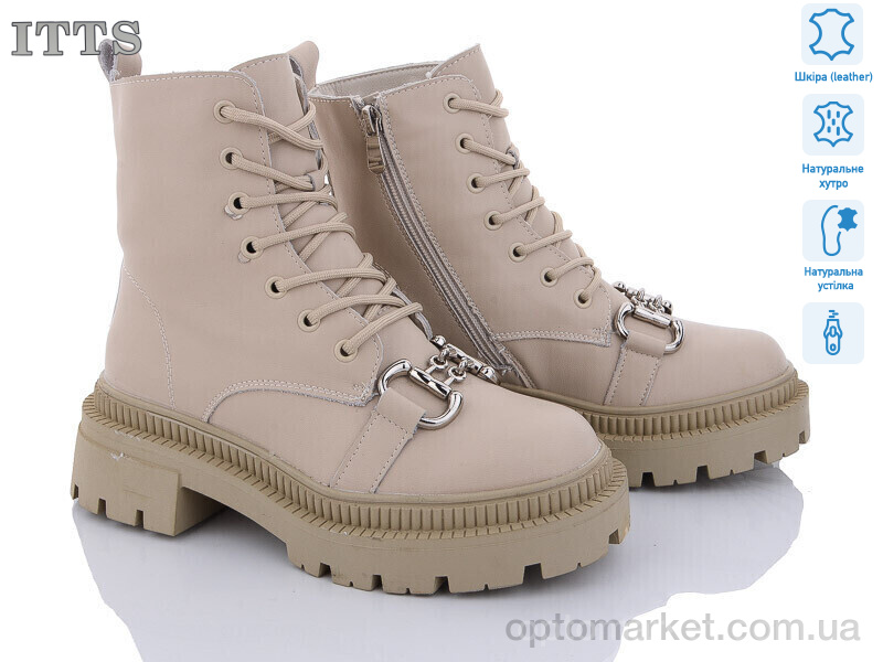 Купить Черевики жіночі AK719-8 ITTS бежевий, фото 1