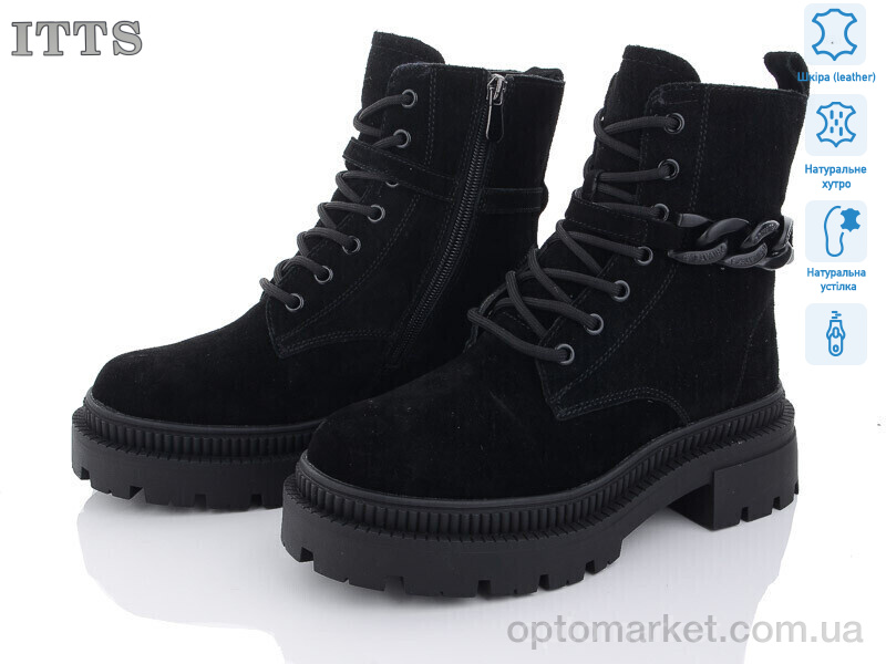 Купить Черевики жіночі AK720-1 ITTS чорний, фото 1