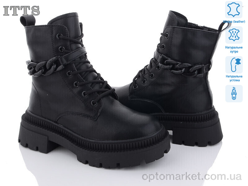 Купить Черевики жіночі AK720-6 ITTS чорний, фото 1