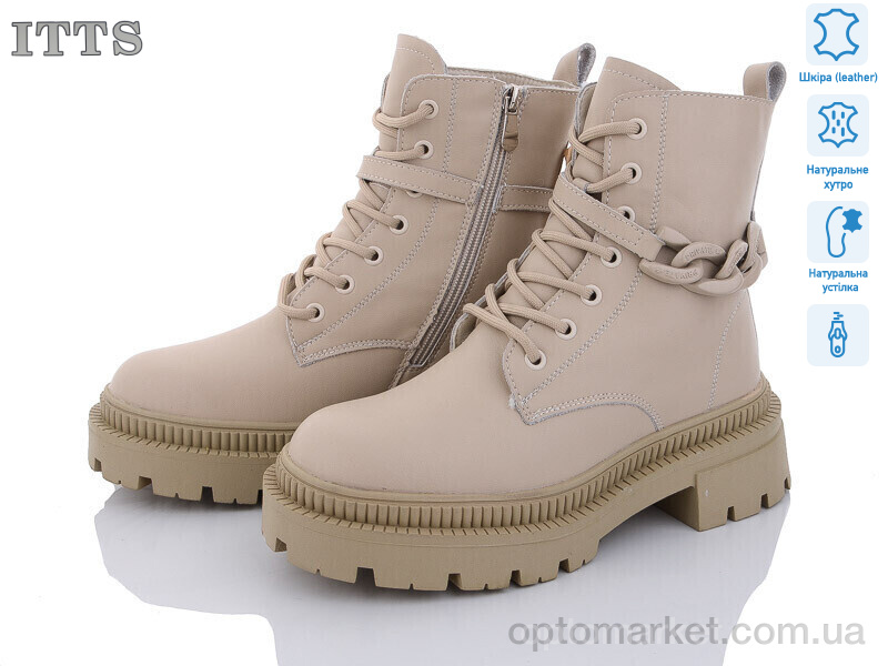 Купить Черевики жіночі AK720-8 ITTS бежевий, фото 1