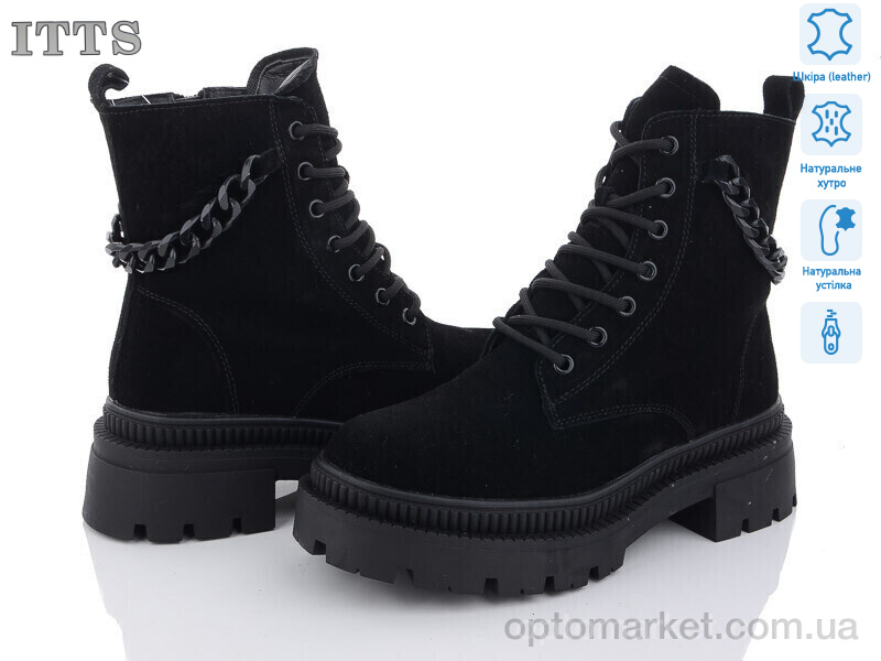 Купить Черевики жіночі AK723-1 ITTS чорний, фото 1