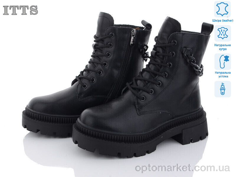 Купить Черевики жіночі AK723-6 ITTS чорний, фото 1