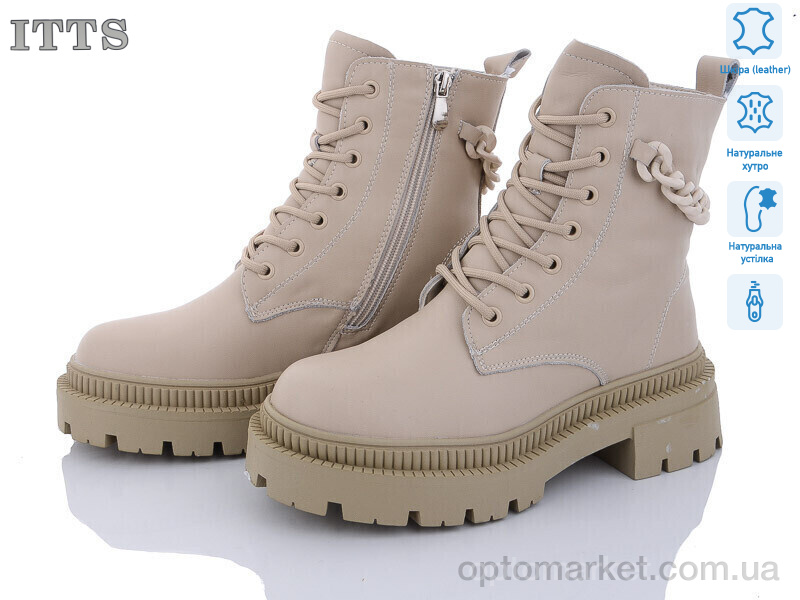 Купить Черевики жіночі AK723-8 ITTS бежевий, фото 1