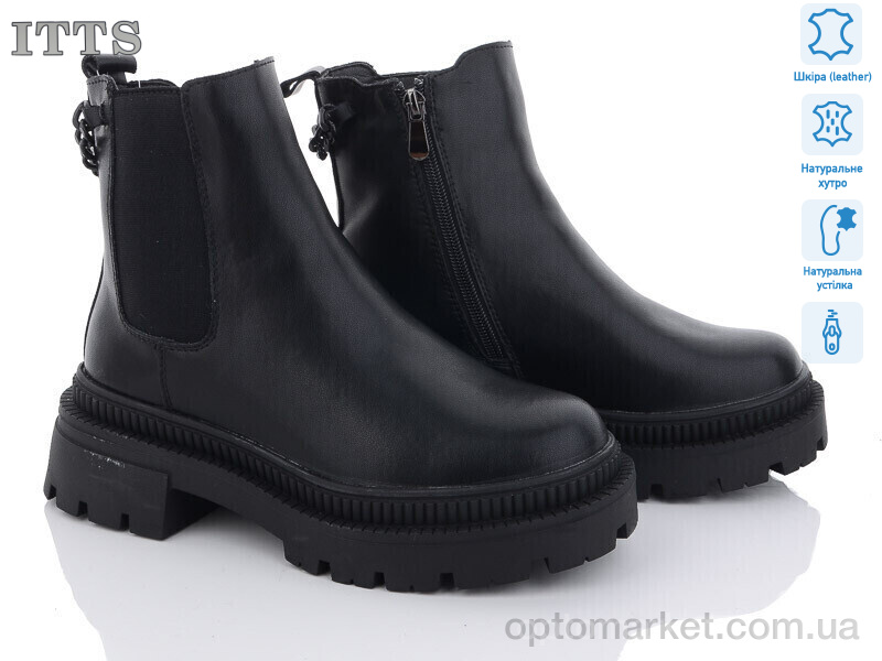 Купить Черевики жіночі AK726-6 ITTS чорний, фото 1