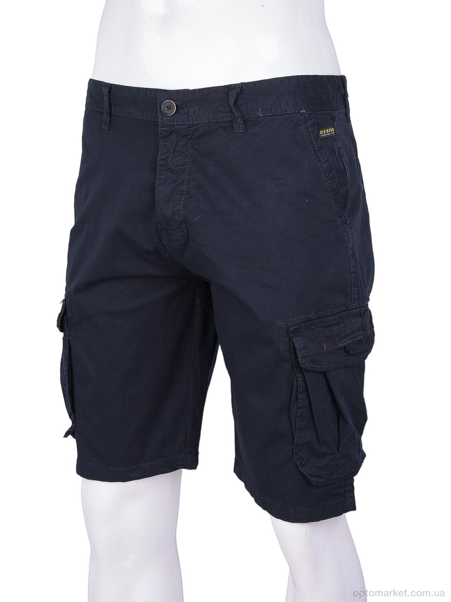 Купить Шорти чоловічі AK72801-2 Baron синій, фото 1