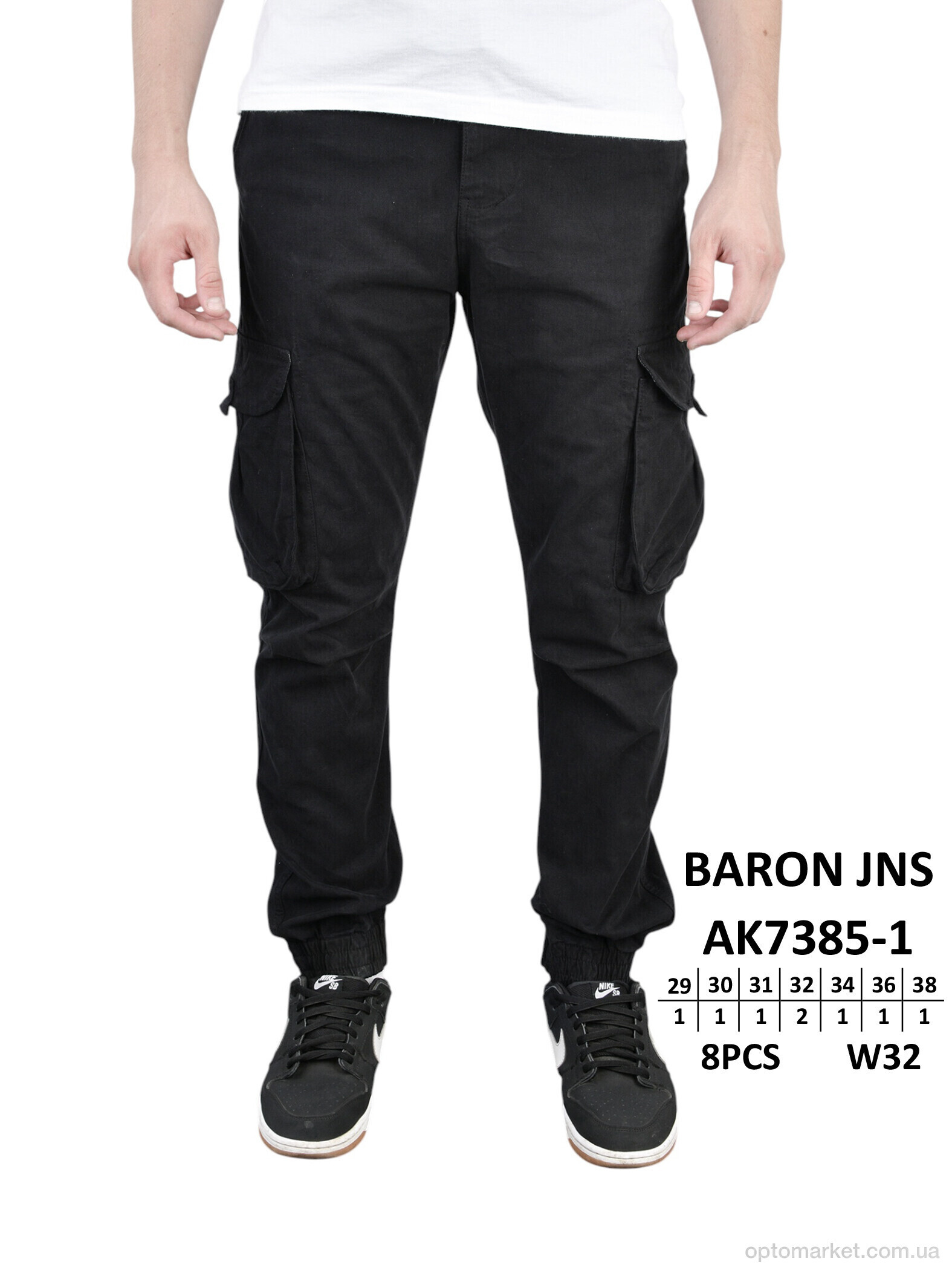 Купить Брюки чоловічі AK7385-1 Jinbao Langren чорний, фото 1