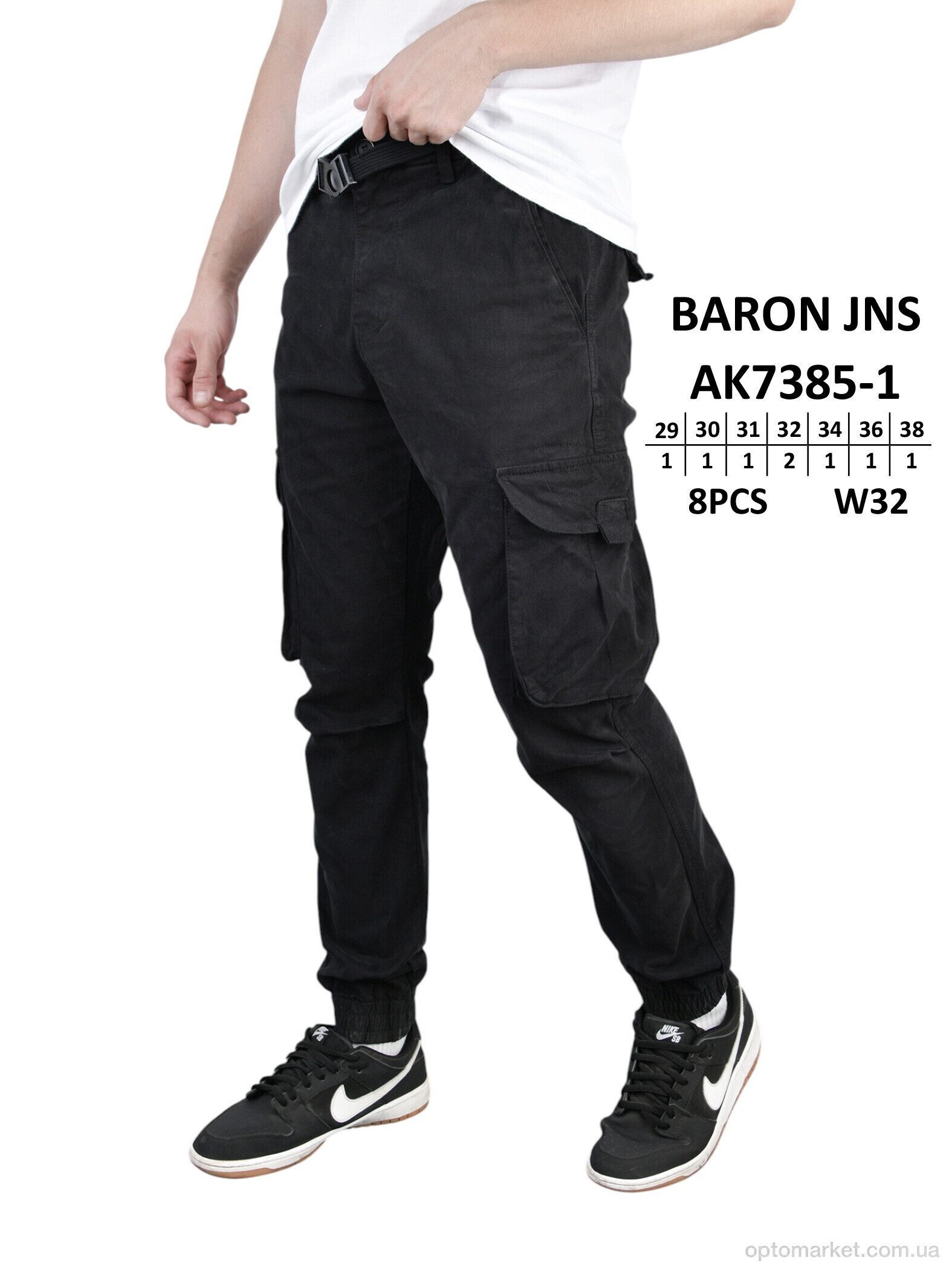 Купить Брюки чоловічі AK7385-1 Jinbao Langren чорний, фото 2