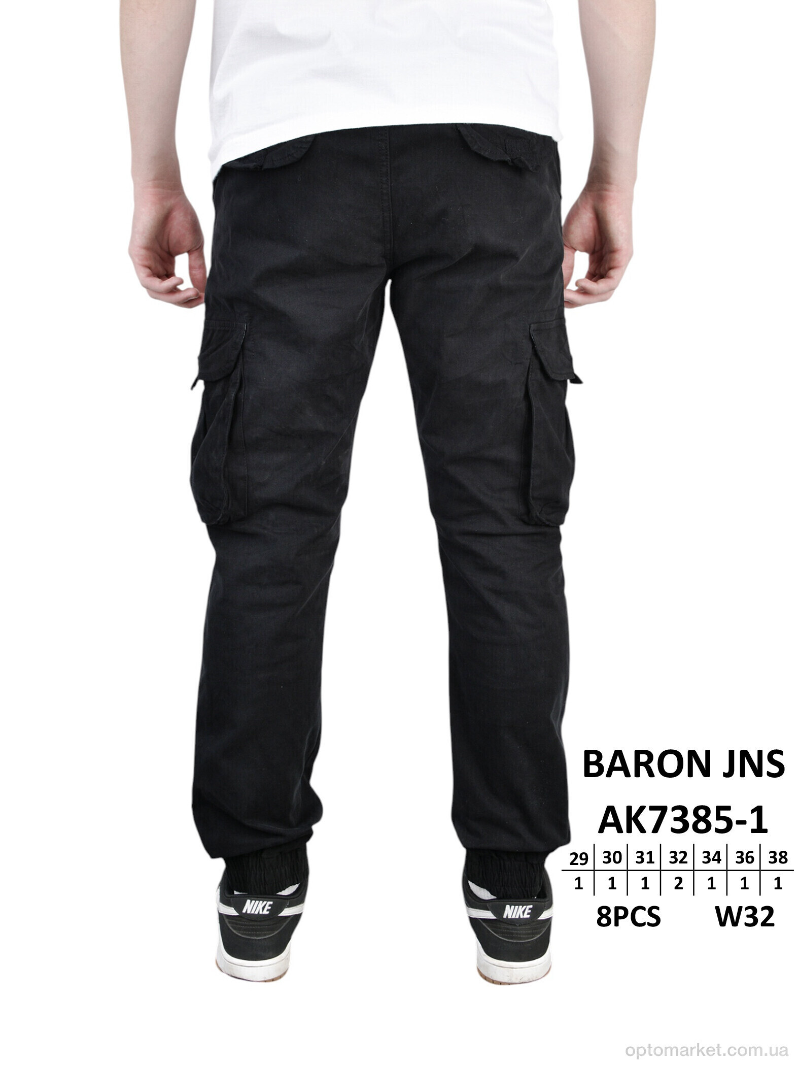 Купить Брюки чоловічі AK7385-1 Jinbao Langren чорний, фото 3