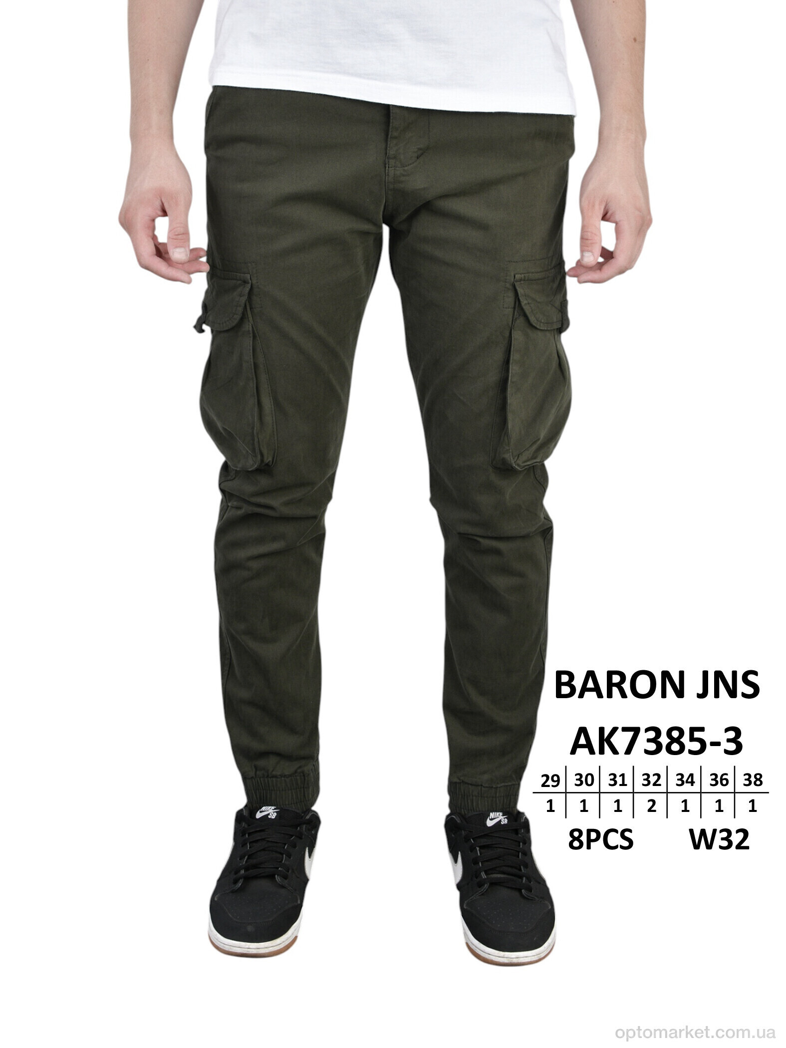 Купить Брюки чоловічі AK7385-3 Jinbao Langren хакі, фото 1