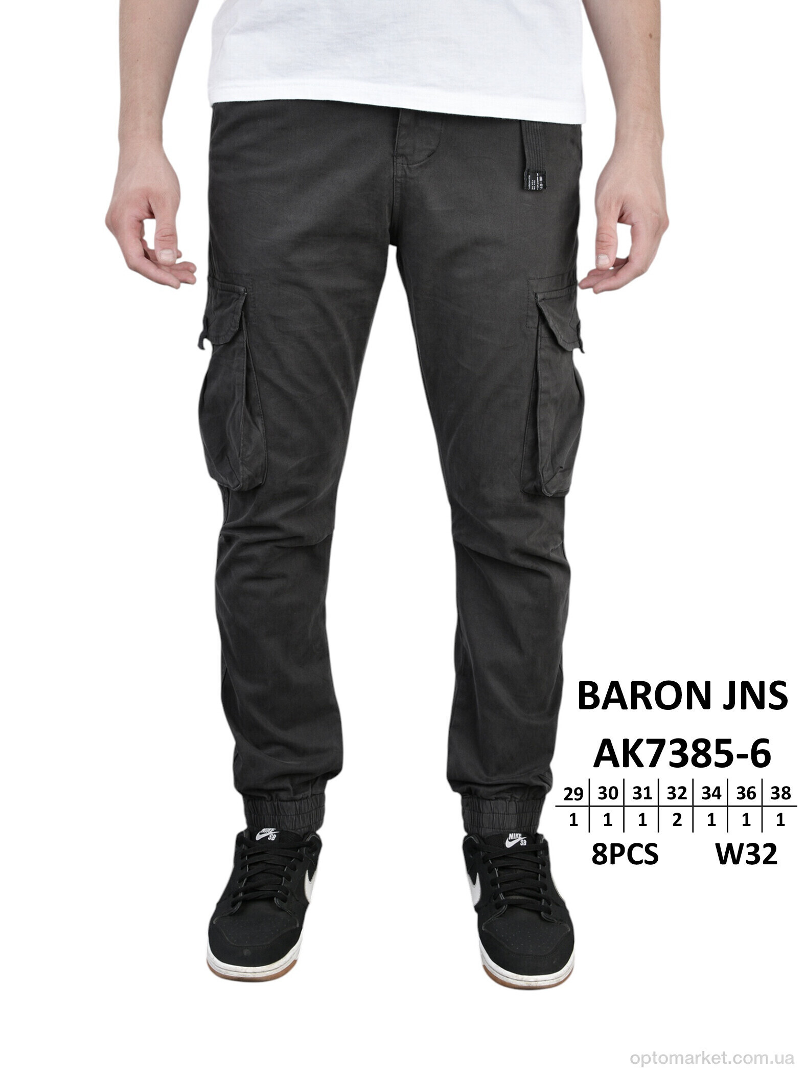 Купить Брюки чоловічі AK7385-6 Jinbao Langren сірий, фото 1