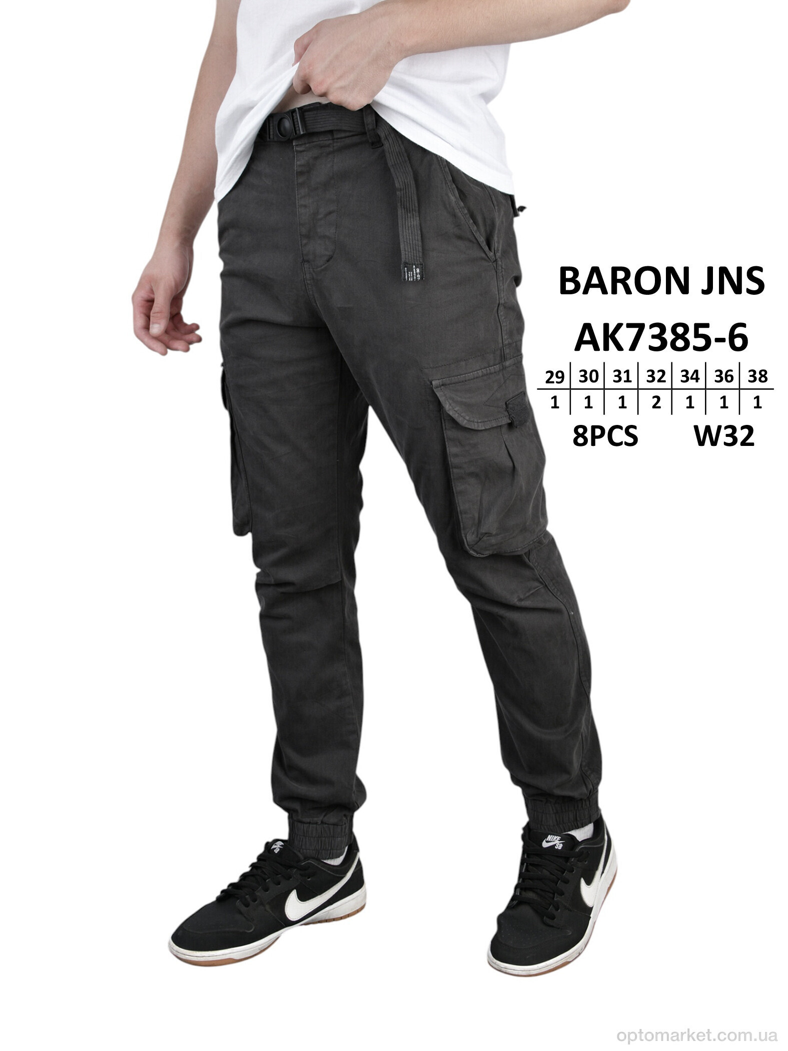 Купить Брюки чоловічі AK7385-6 Jinbao Langren сірий, фото 2