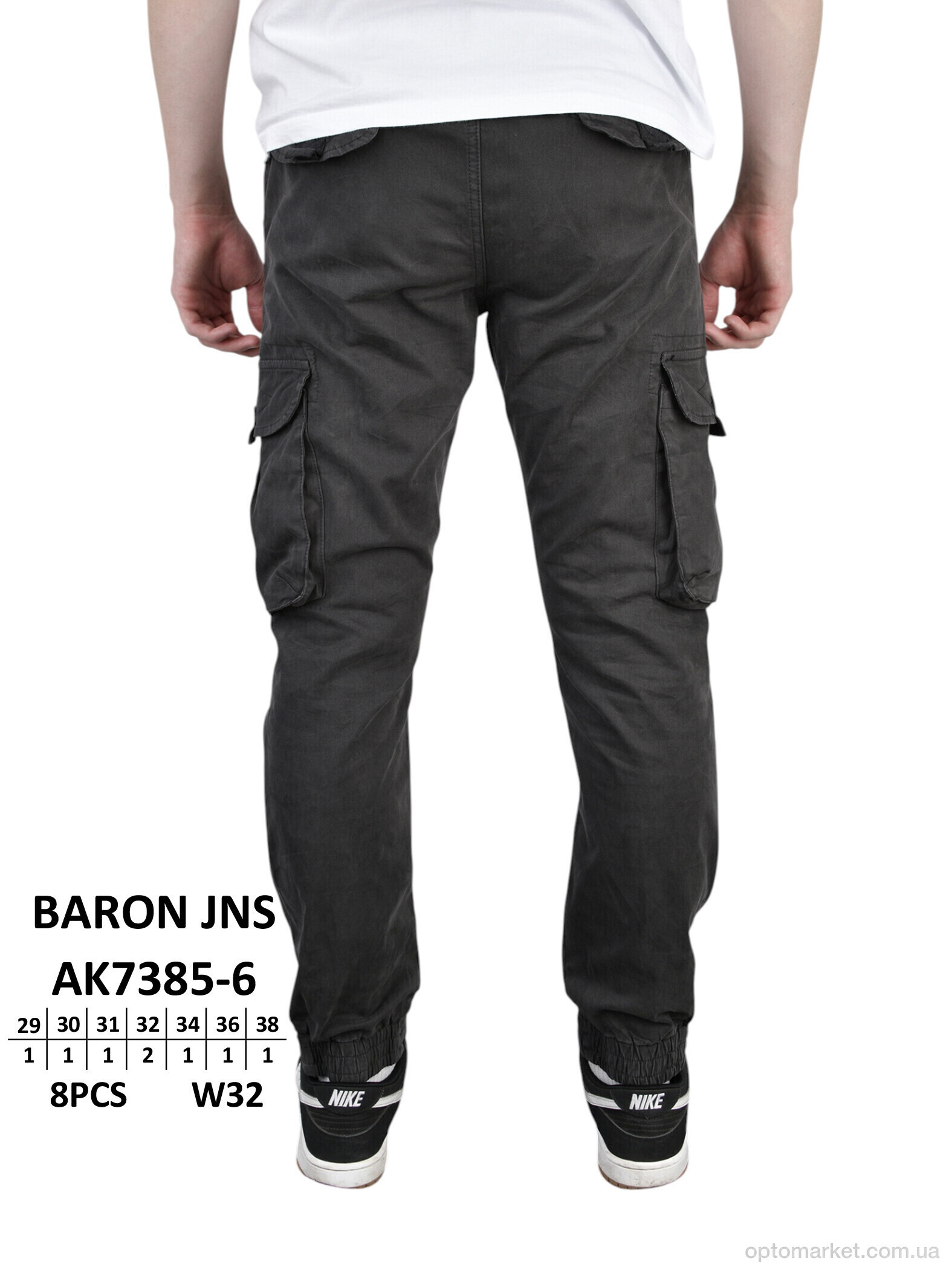 Купить Брюки чоловічі AK7385-6 Jinbao Langren сірий, фото 3