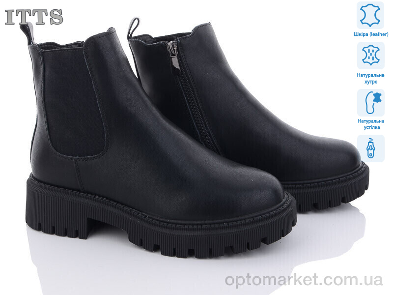 Купить Черевики жіночі AK80-6 ITTS чорний, фото 1
