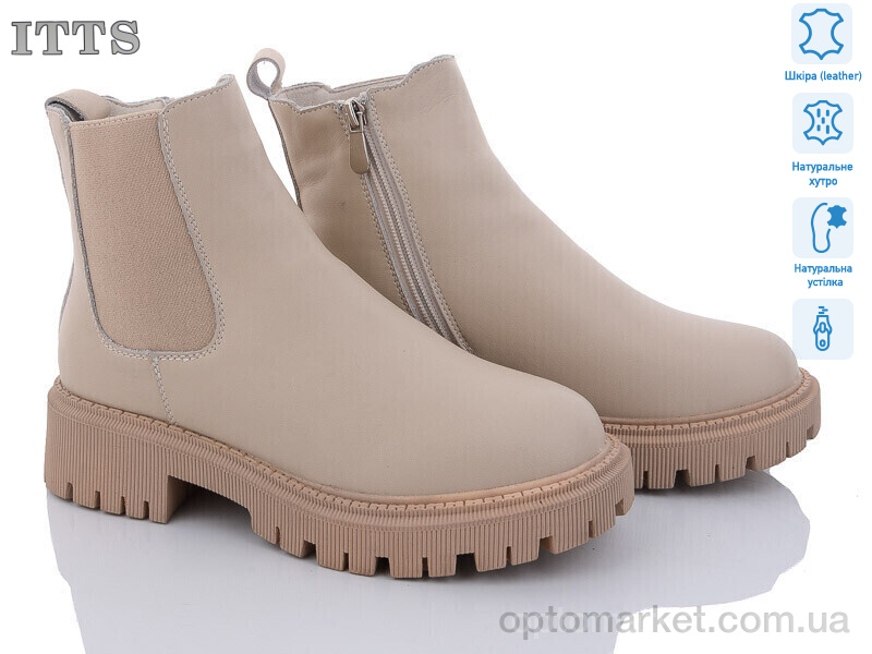 Купить Черевики жіночі AK80-8 ITTS бежевий, фото 1