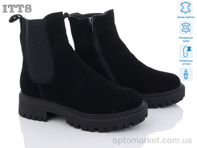 Купить Черевики жіночі AK81-1 ITTS чорний, фото 1