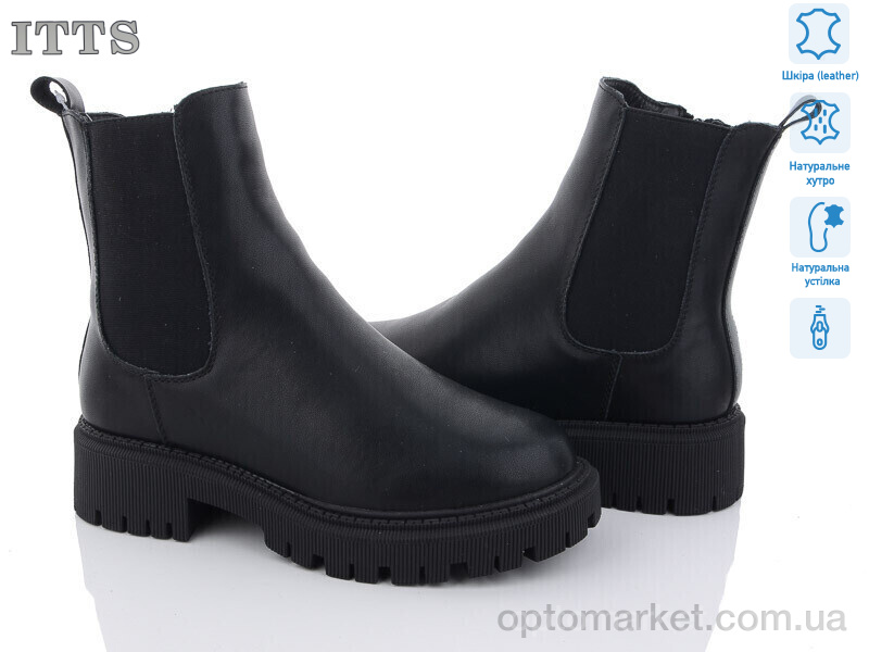 Купить Черевики жіночі AK81-6 ITTS чорний, фото 1