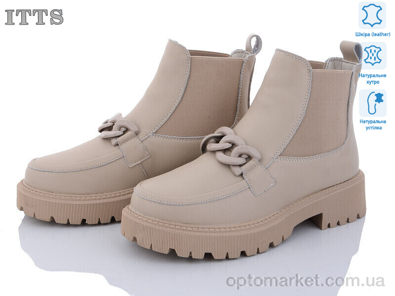 Купить Черевики жіночі AK82-8 ITTS бежевий, фото 1