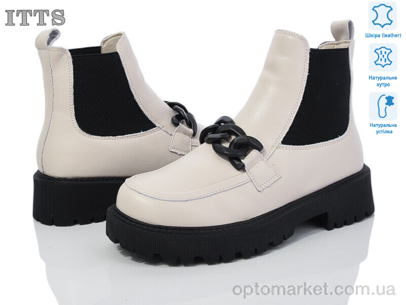 Купить Черевики жіночі AK82-9 ITTS бежевий, фото 1