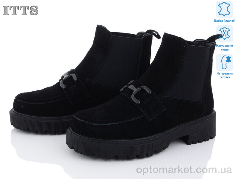 Купить Черевики жіночі AK83-1 ITTS чорний, фото 1