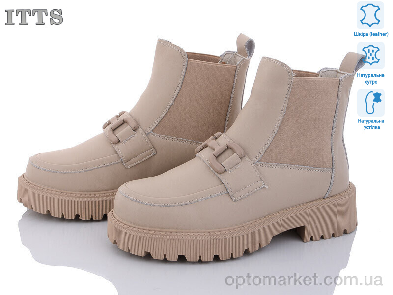 Купить Черевики жіночі AK83-8 ITTS бежевий, фото 1