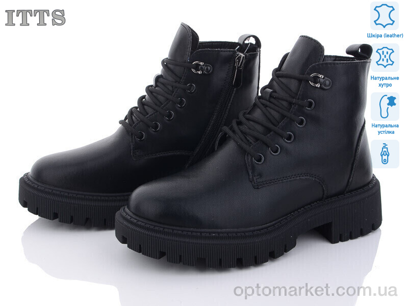 Купить Черевики жіночі AK84-6 ITTS чорний, фото 1