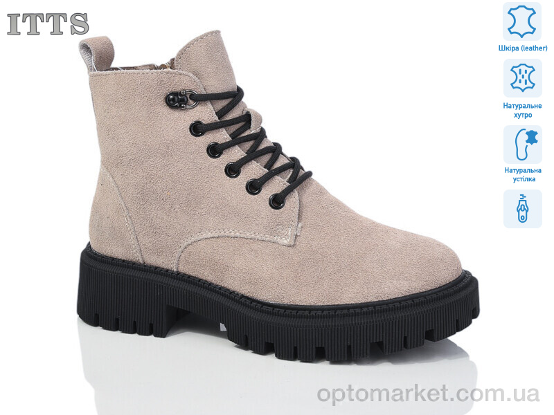 Купить Черевики жіночі AK84C ITTS сірий, фото 1