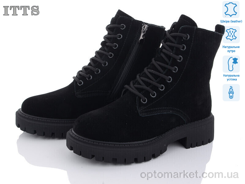 Купить Черевики жіночі AK85-1 ITTS чорний, фото 1