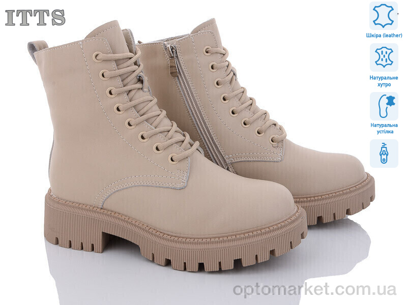 Купить Черевики жіночі AK85-8 ITTS бежевий, фото 1