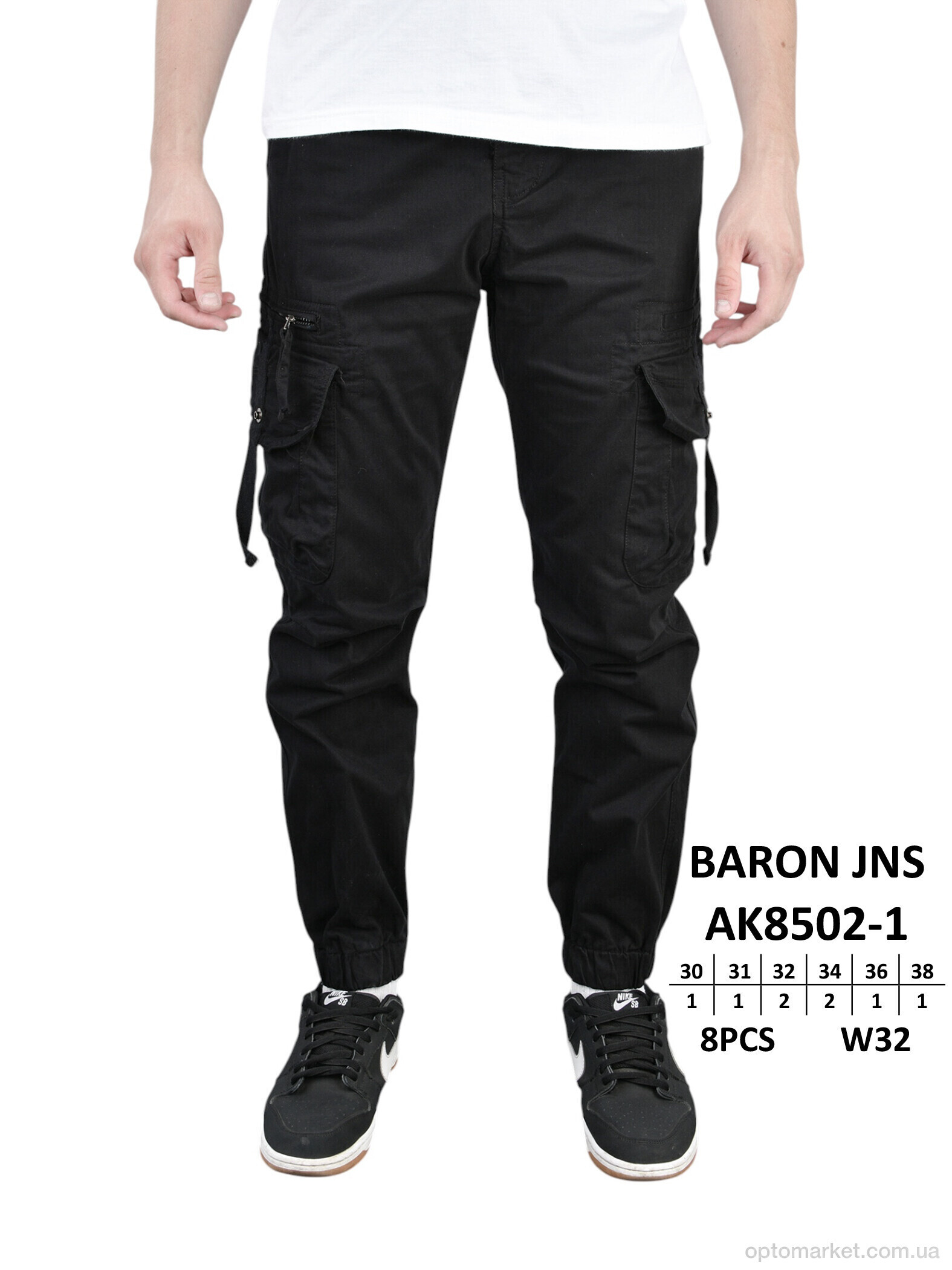 Купить Брюки чоловічі AK8502-1 Jinbao Langren чорний, фото 1