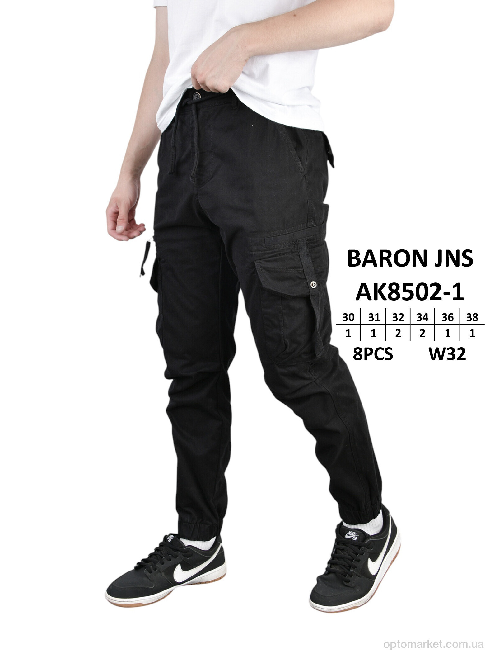 Купить Брюки чоловічі AK8502-1 Jinbao Langren чорний, фото 2