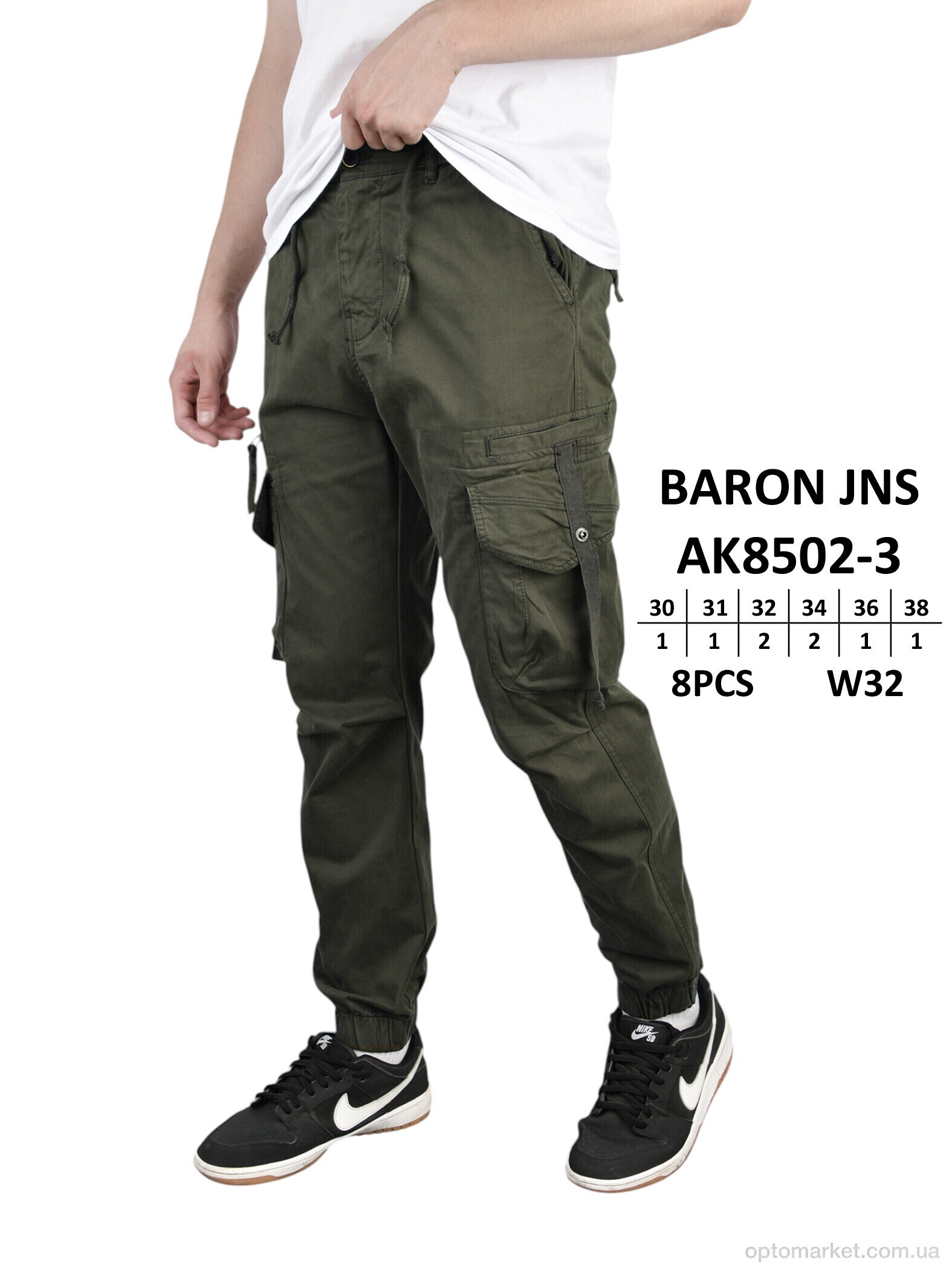 Купить Брюки чоловічі AK8502-3 Jinbao Langren хакі, фото 2