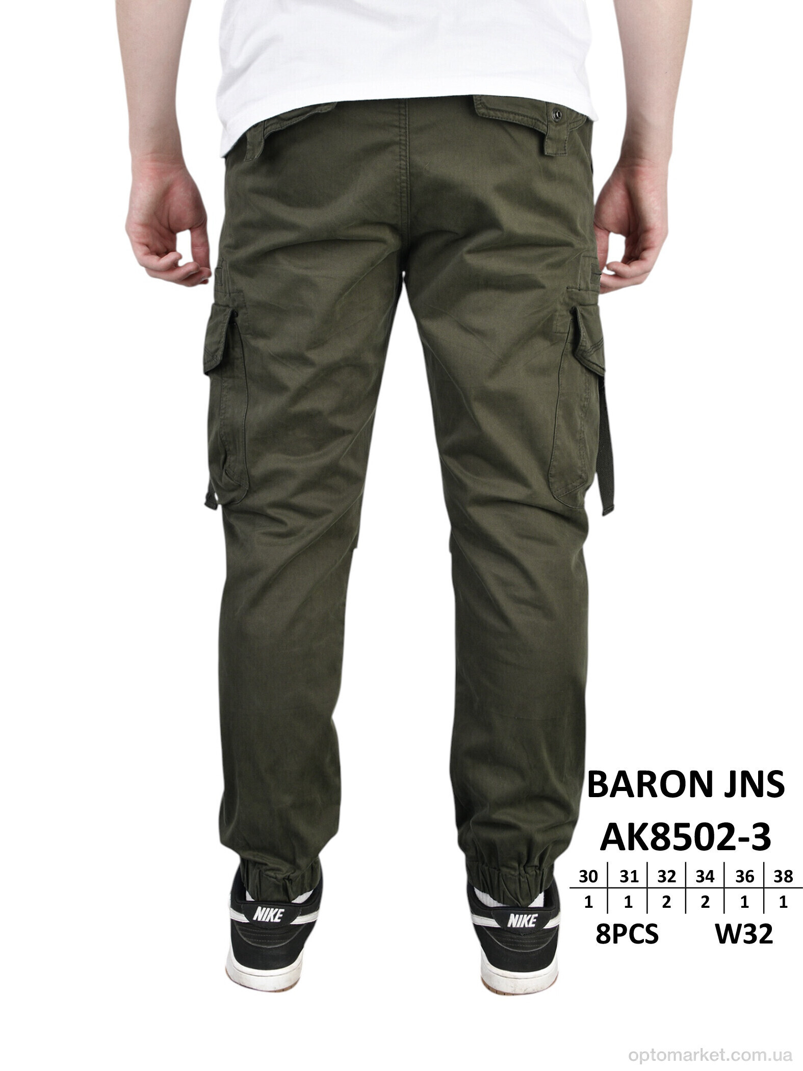 Купить Брюки чоловічі AK8502-3 Jinbao Langren хакі, фото 3